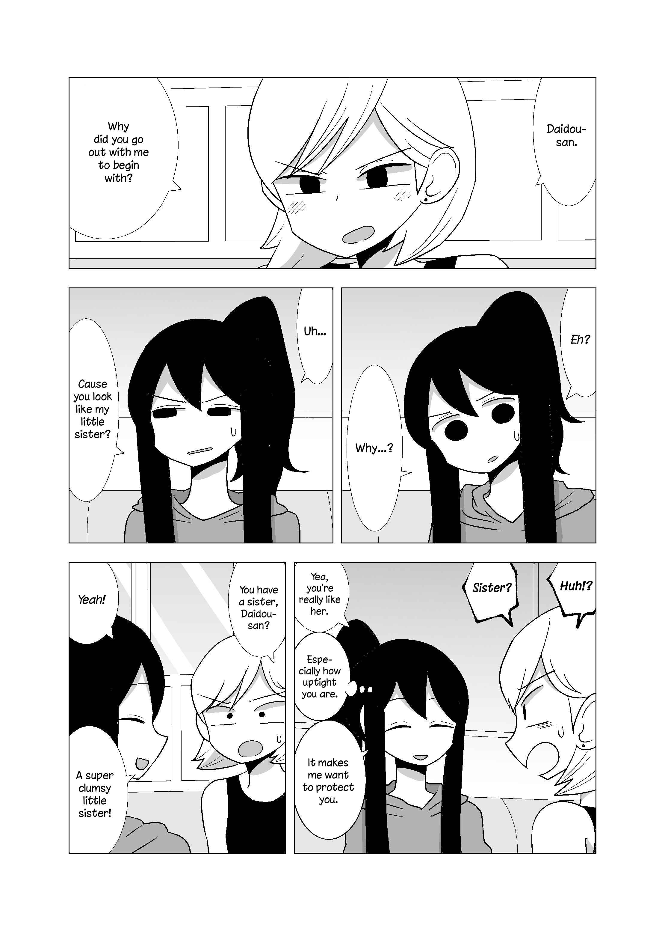 Yuri Natsu: Minshuku Kagaya Chapter 64 - Page 4