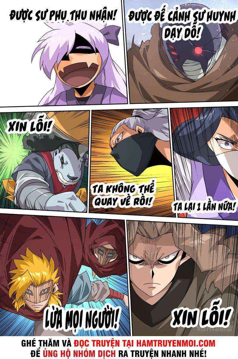 Martial Fist Chapter 481 - Page 11