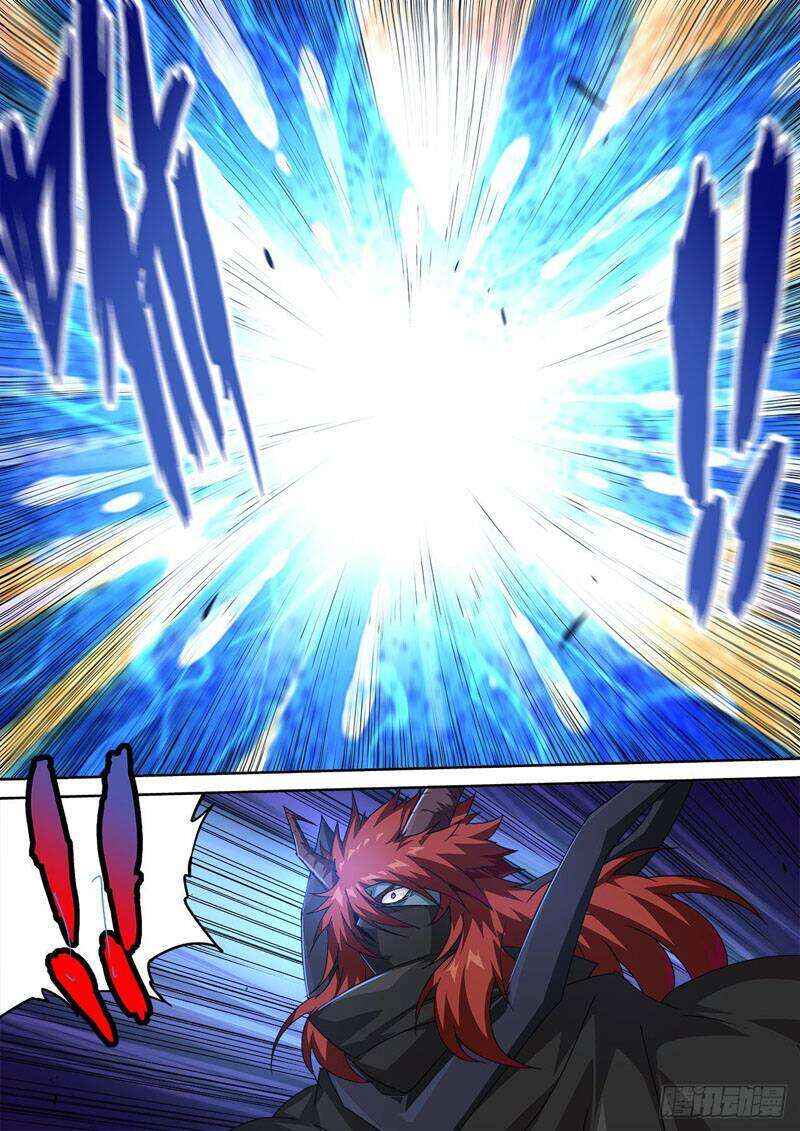 Martial Fist Chapter 481 - Page 14
