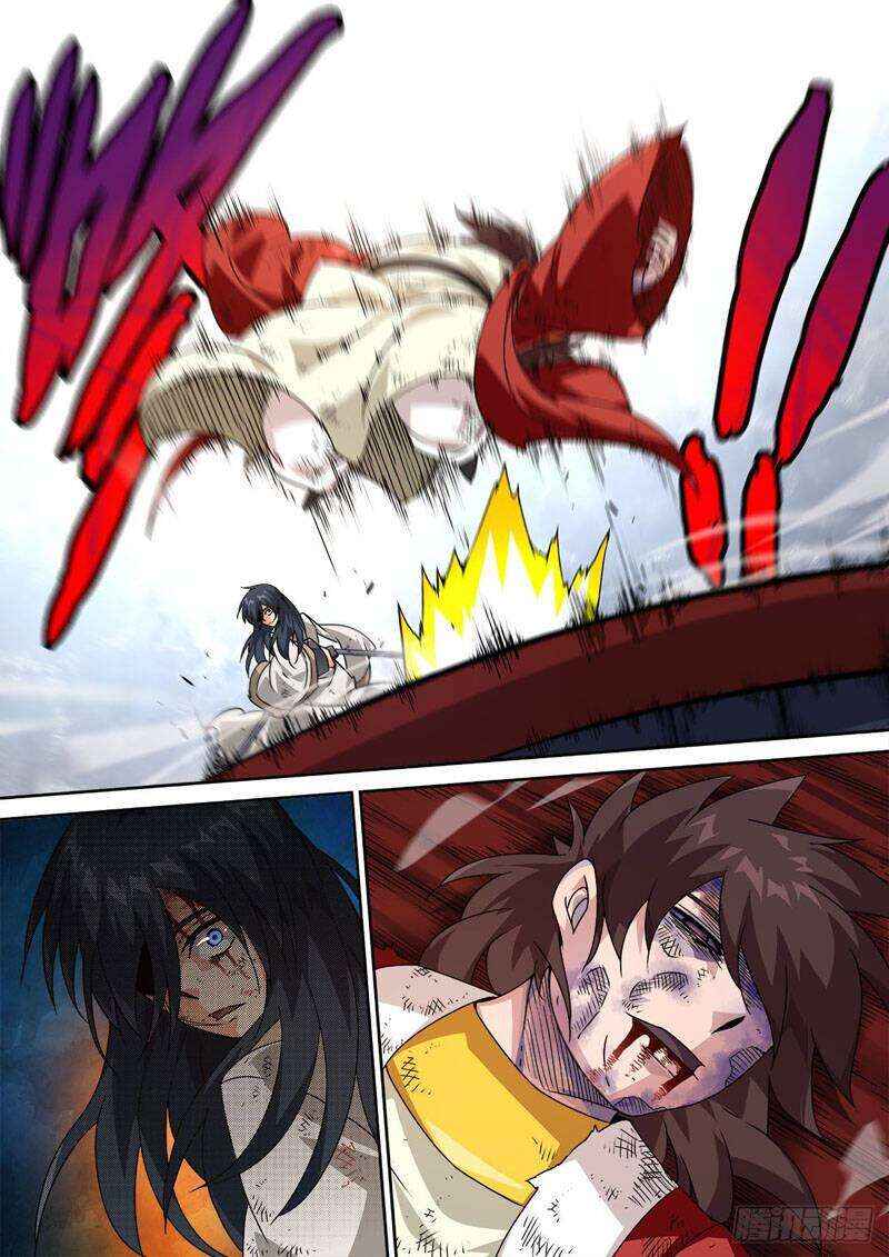 Martial Fist Chapter 481 - Page 2
