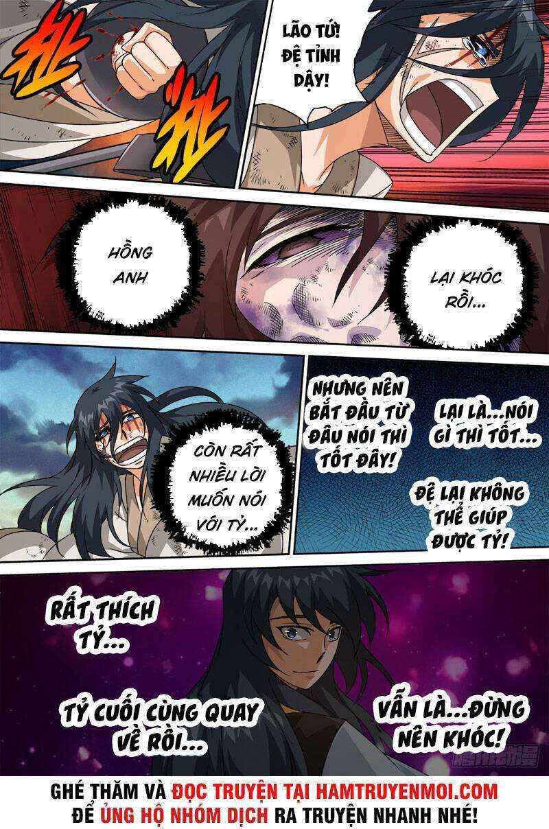Martial Fist Chapter 481 - Page 5