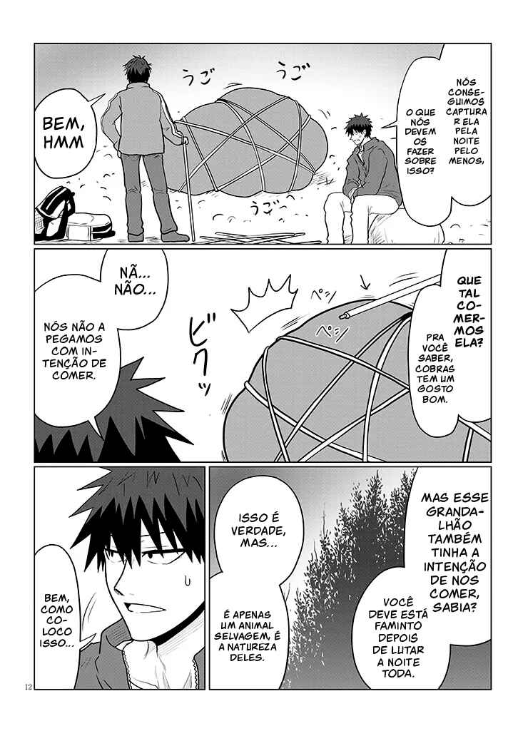Uzaki-chan wa Asobitai! Chapter 132 - Page 13