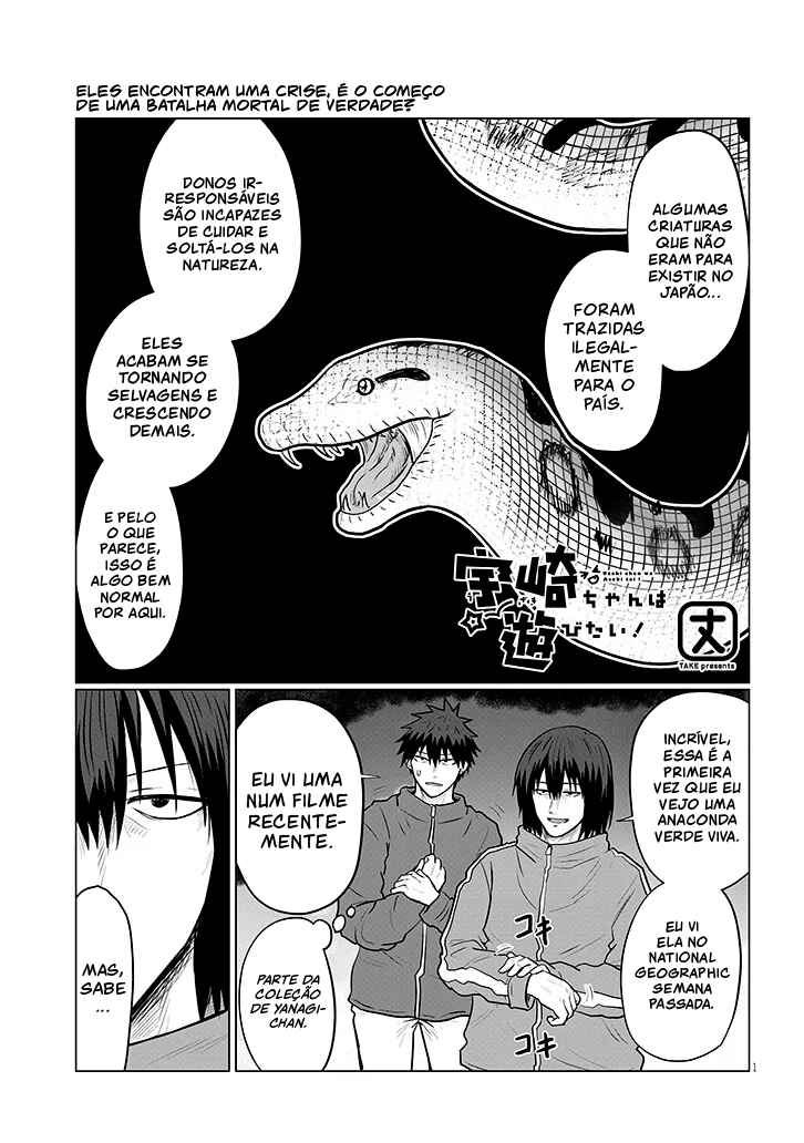 Uzaki-chan wa Asobitai! Chapter 132 - Page 2