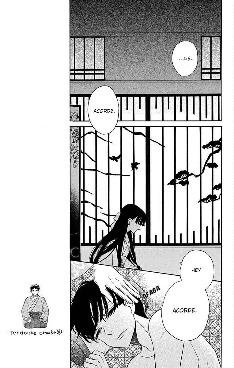 Tendou-ke Monogatari Chapter 16 - Page 19