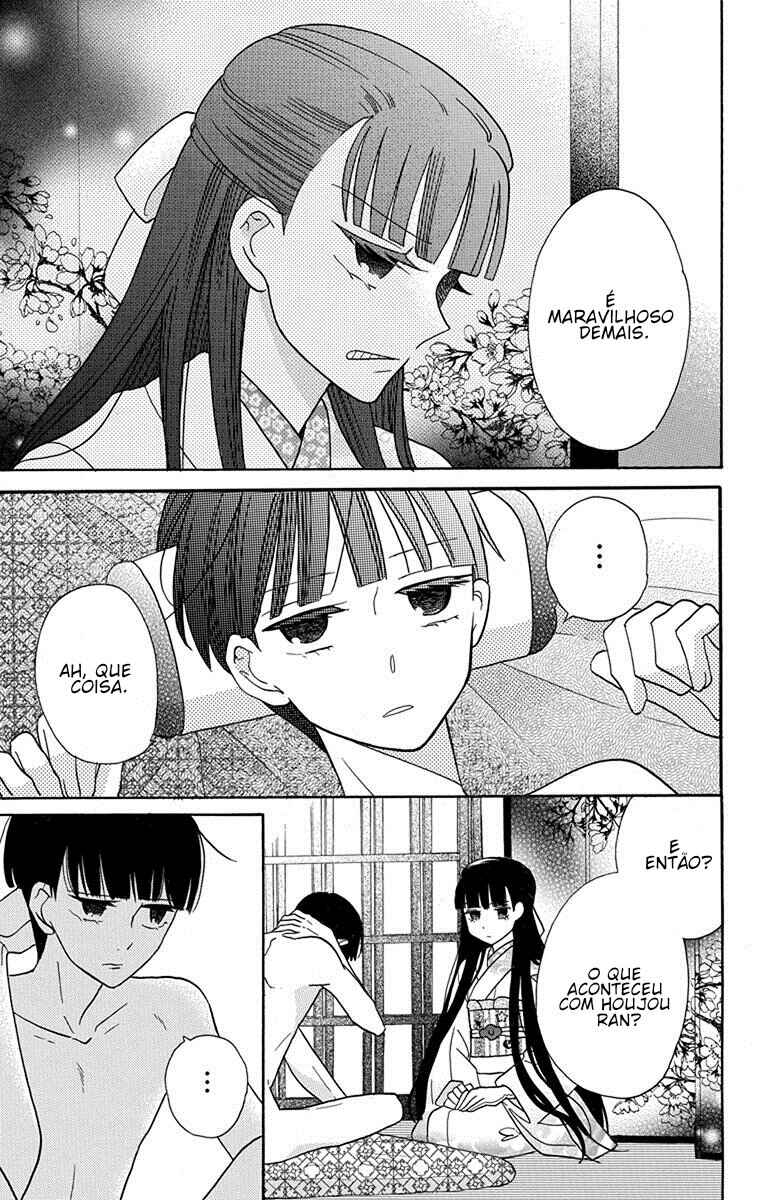 Tendou-ke Monogatari Chapter 16 - Page 21