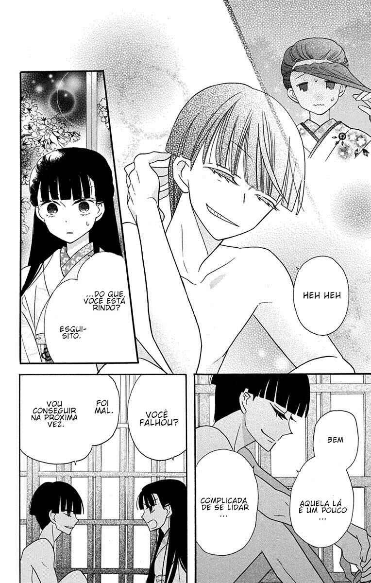 Tendou-ke Monogatari Chapter 16 - Page 22