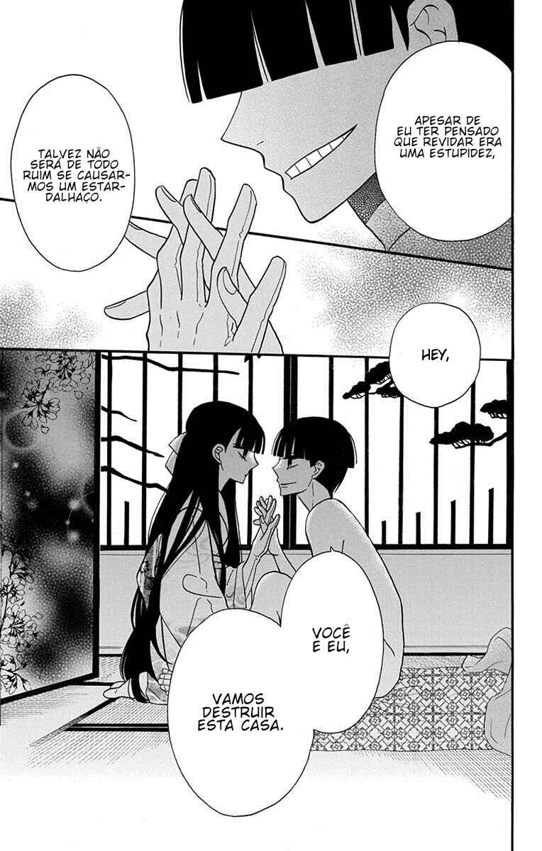 Tendou-ke Monogatari Chapter 16 - Page 25