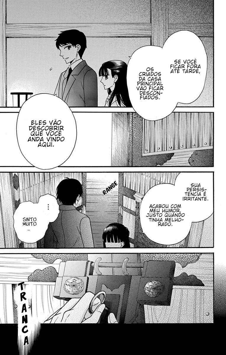 Tendou-ke Monogatari Chapter 16 - Page 27