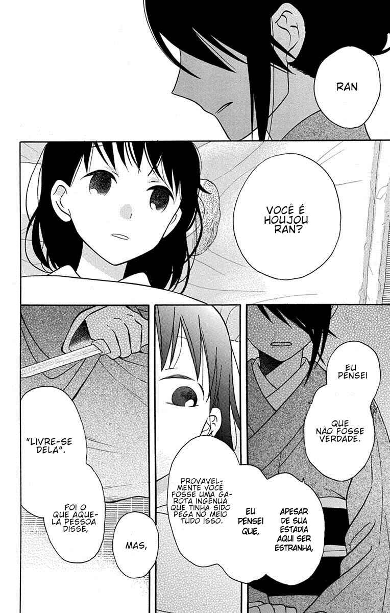 Tendou-ke Monogatari Chapter 16 - Page 32