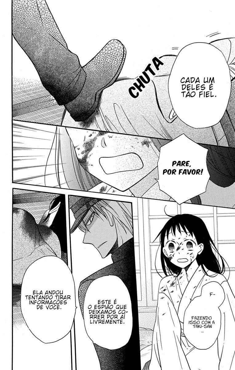 Tendou-ke Monogatari Chapter 16 - Page 36