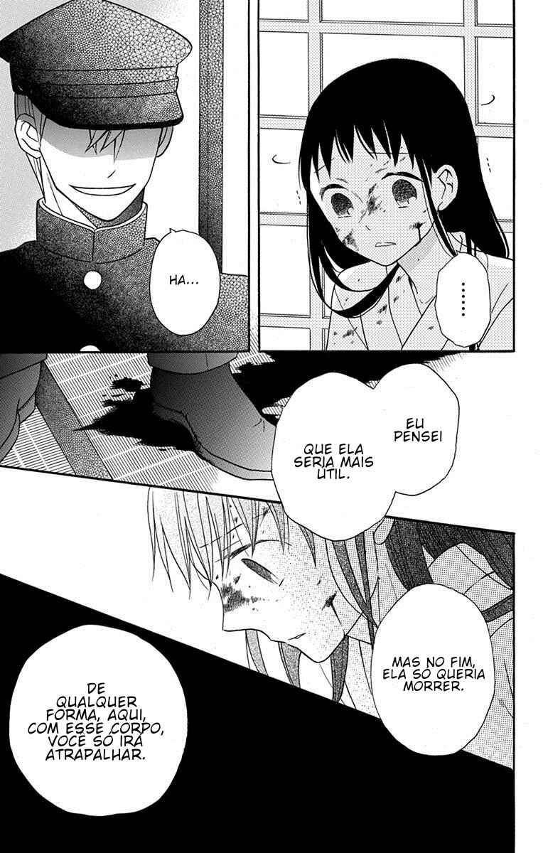 Tendou-ke Monogatari Chapter 16 - Page 37