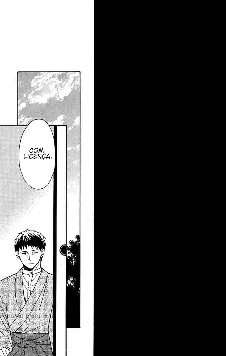 Tendou-ke Monogatari Chapter 16 - Page 39