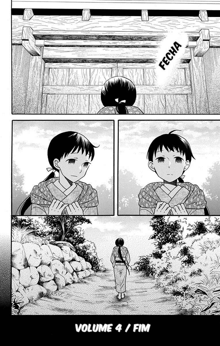 Tendou-ke Monogatari Chapter 16 - Page 42