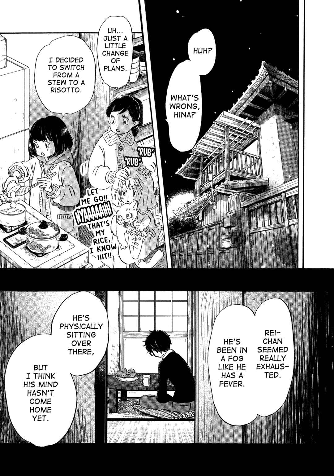 March Comes in Like a Lion Chapter 208 - Page 3