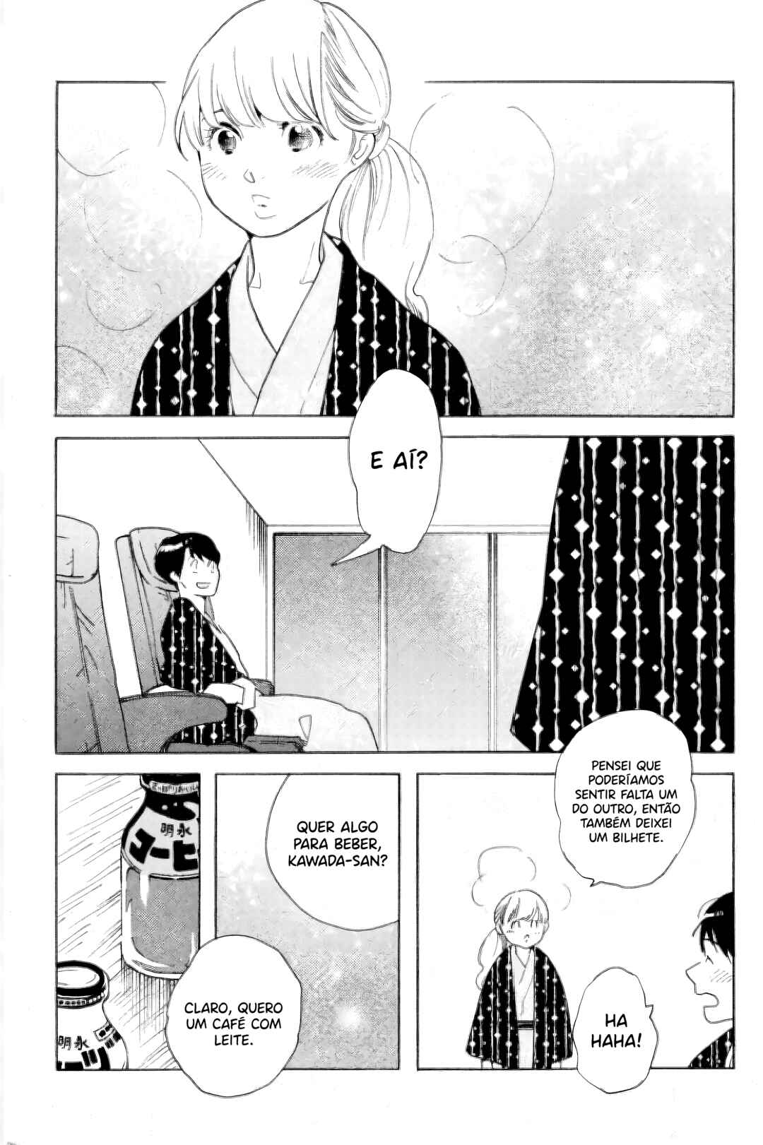 Koiiji: Love Glutton Chapter 39 - Page 22