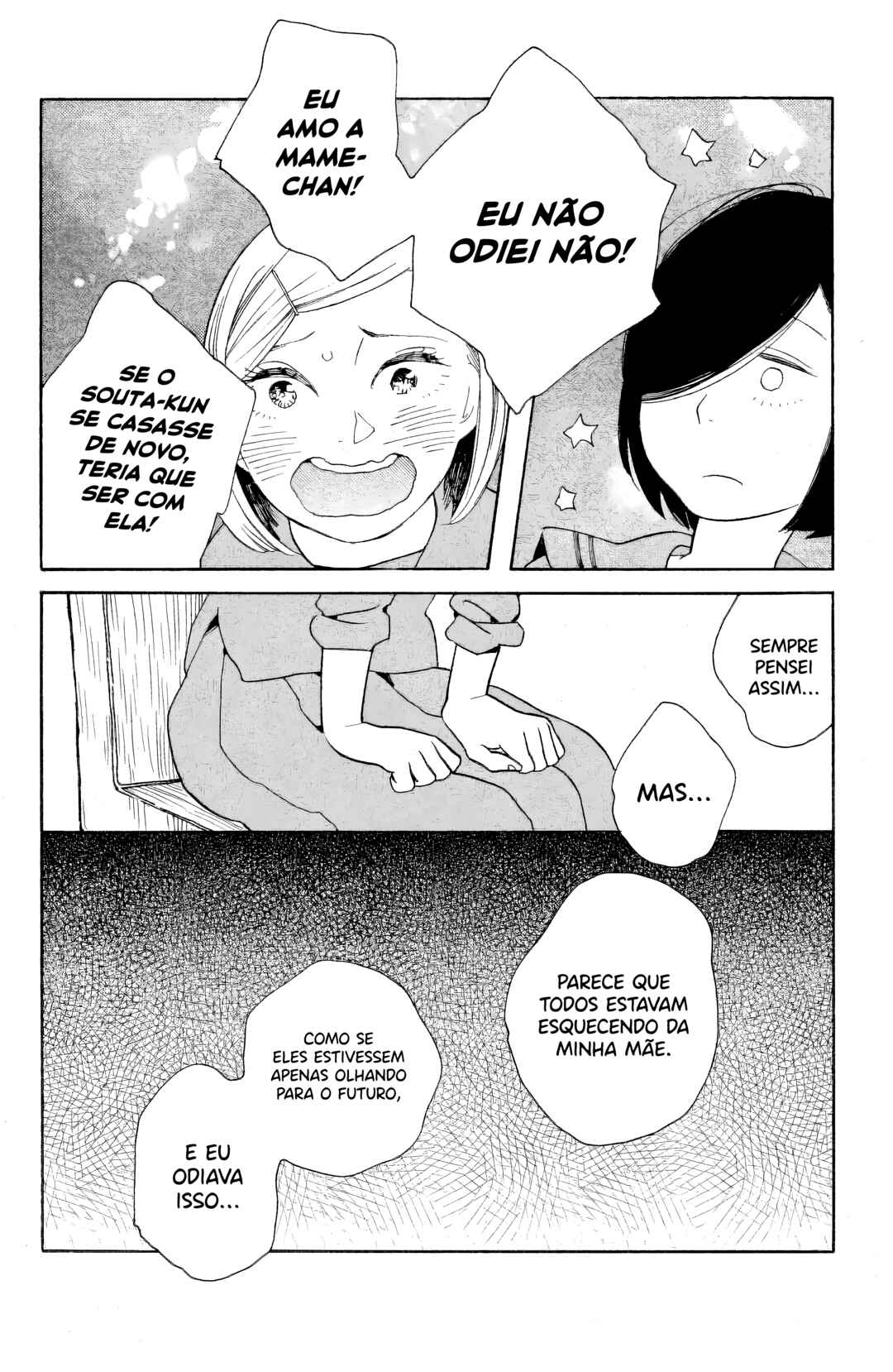 Koiiji: Love Glutton Chapter 39 - Page 27