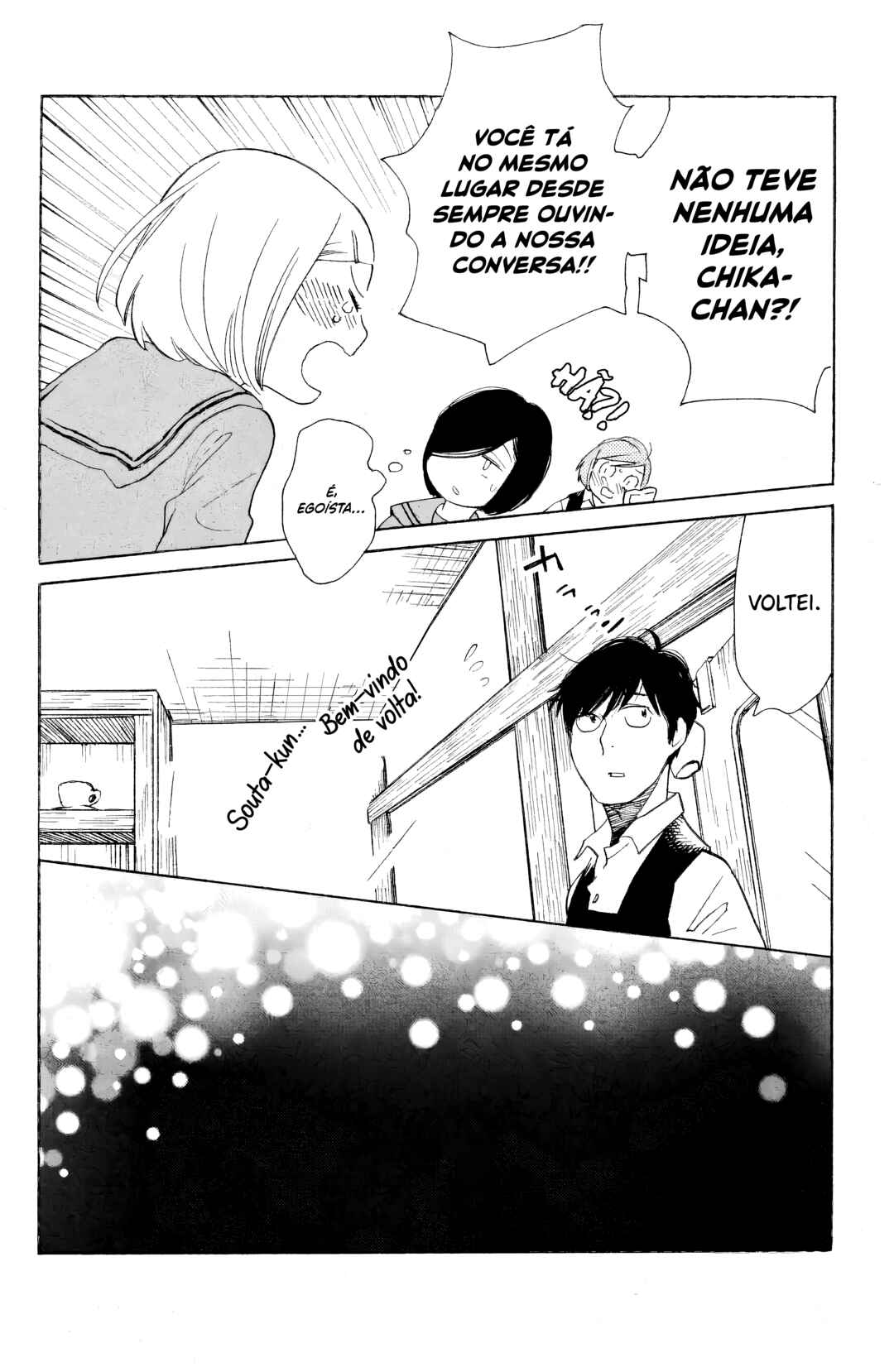 Koiiji: Love Glutton Chapter 39 - Page 29