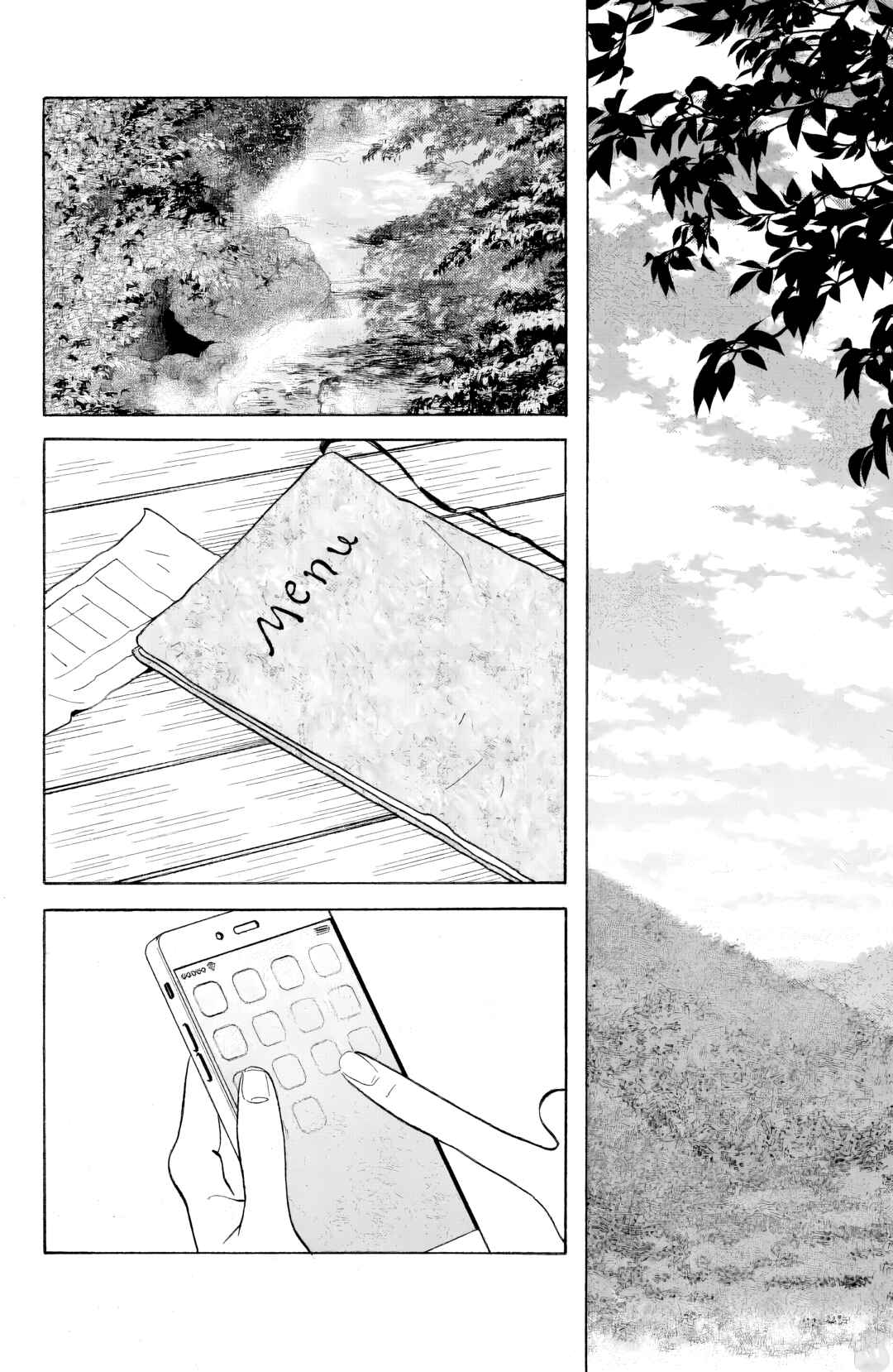 Koiiji: Love Glutton Chapter 39 - Page 3