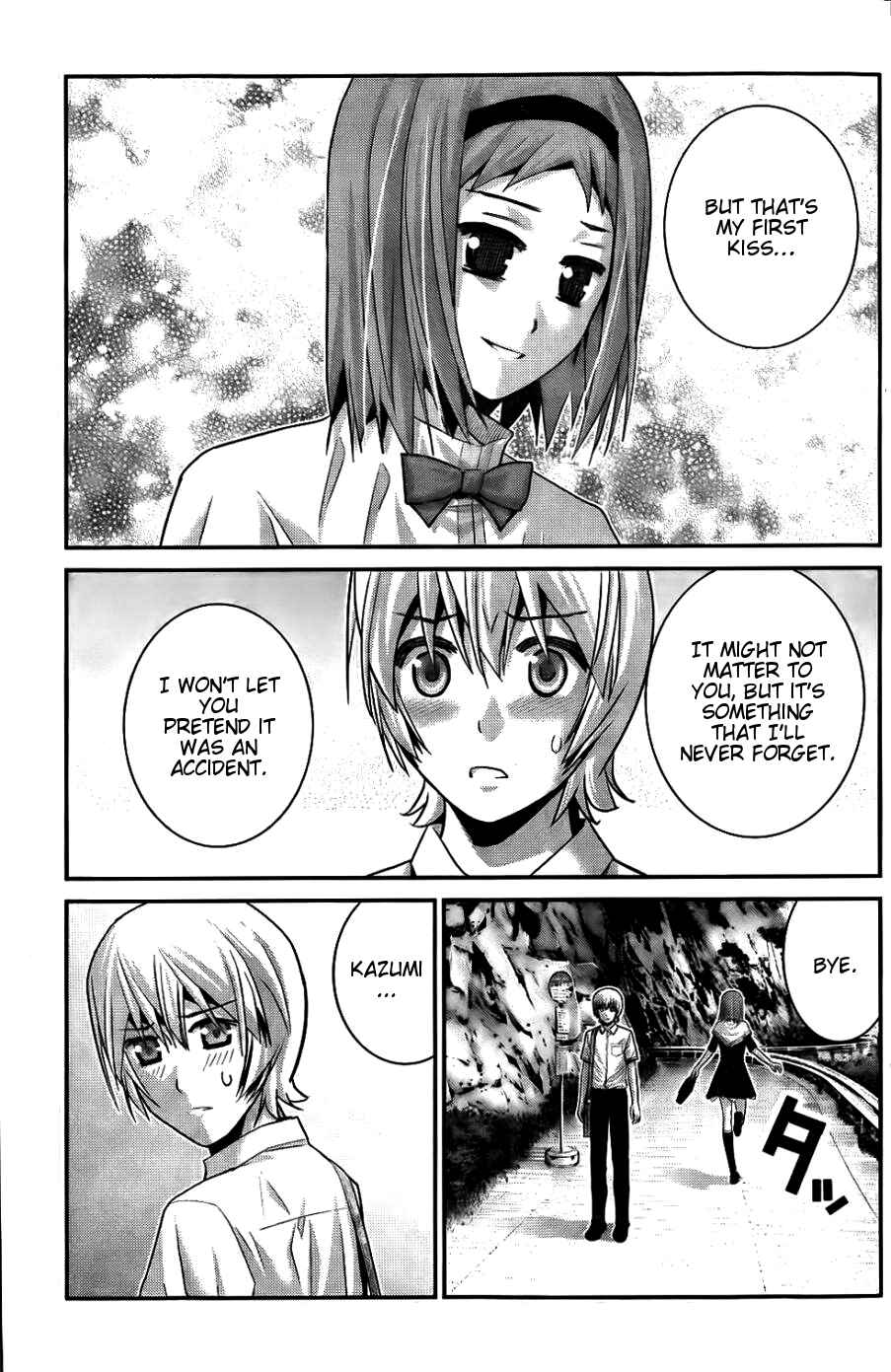 Gokukoku no Brynhildr Chapter 66 - Page 18