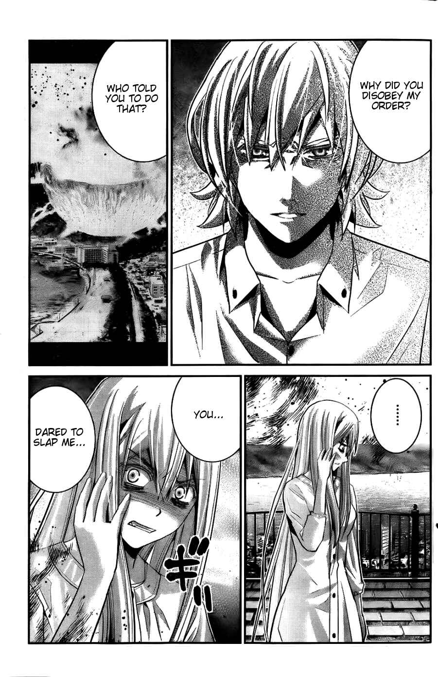 Gokukoku no Brynhildr Chapter 66 - Page 6