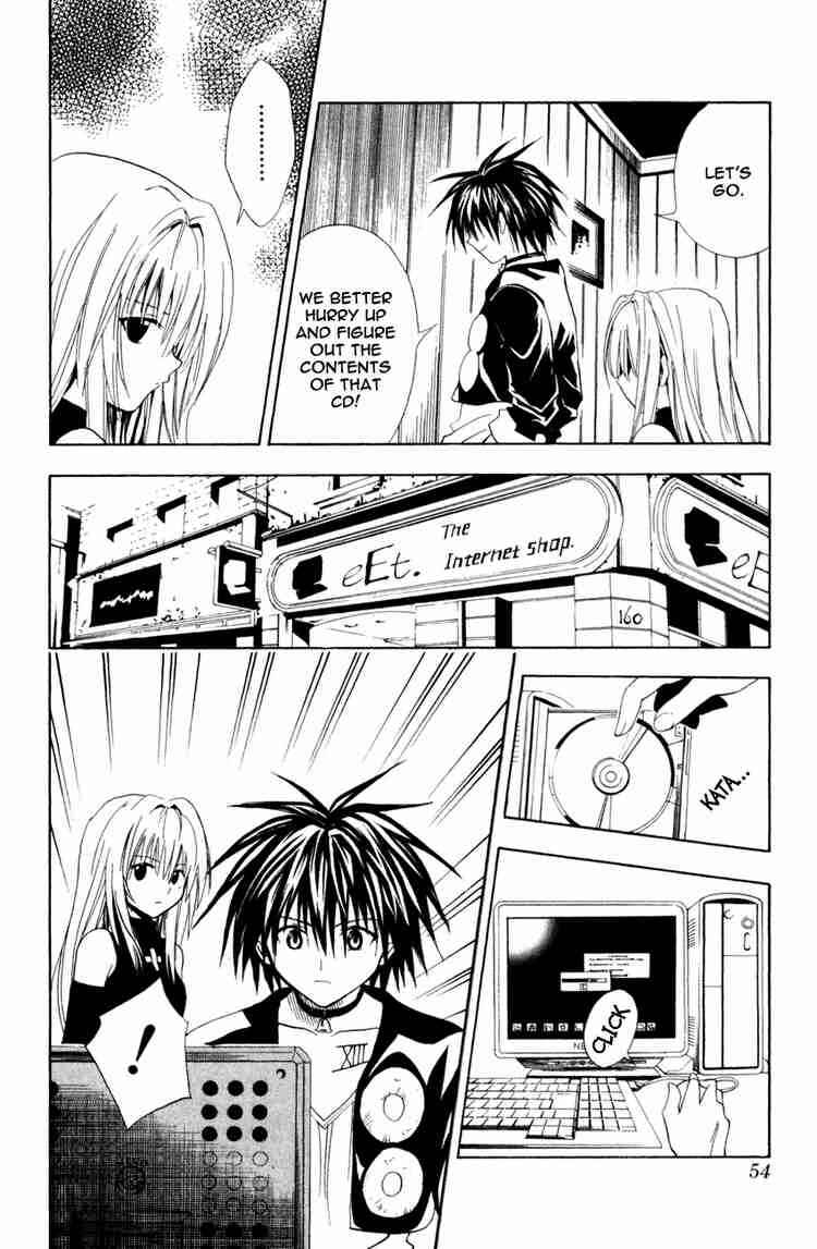 Black Cat Chapter 125 - Page 10