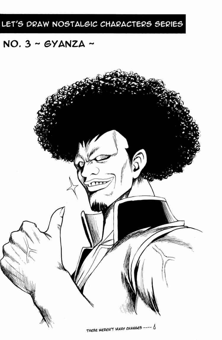 Black Cat Chapter 125 - Page 20