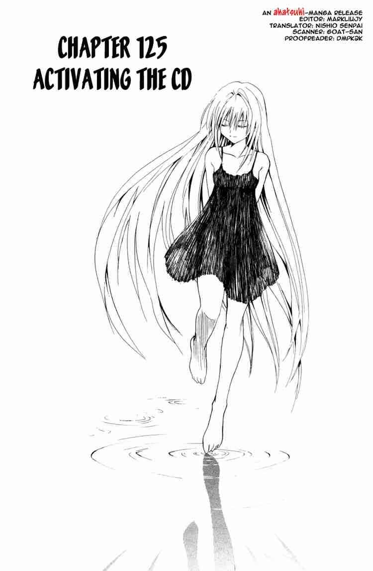 Black Cat Chapter 125 - Page 4