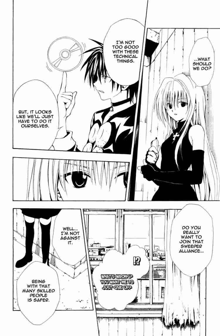 Black Cat Chapter 125 - Page 6