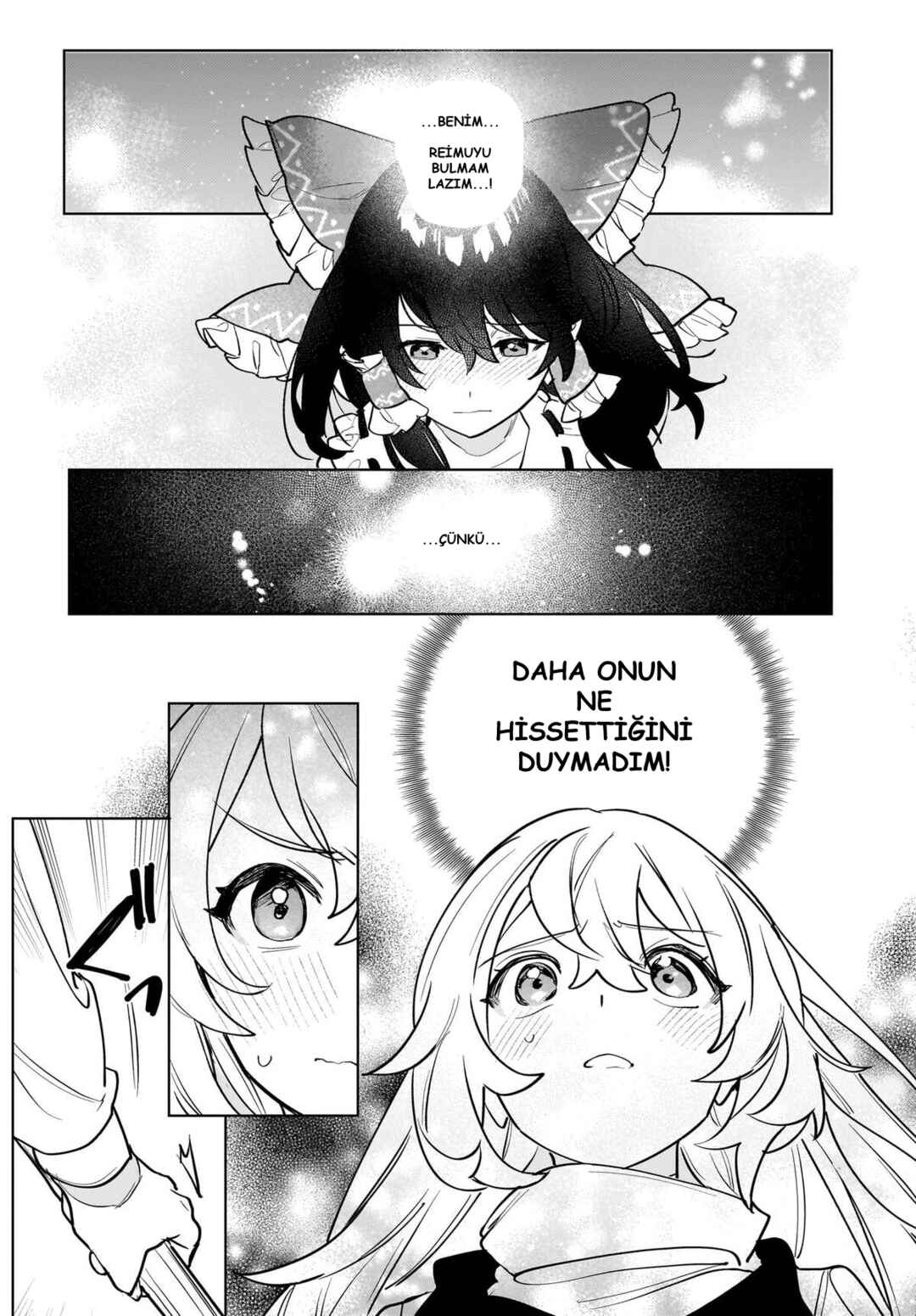 Koiiro no Kyoukai Chapter 17 - Page 12