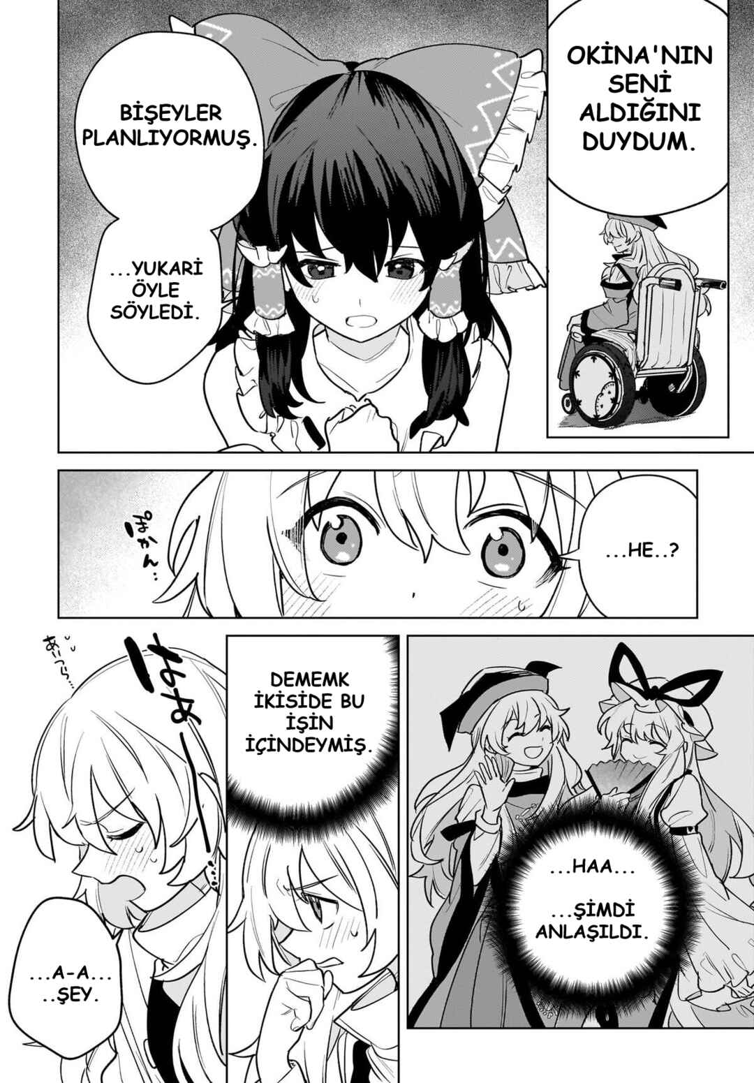 Koiiro no Kyoukai Chapter 17 - Page 20