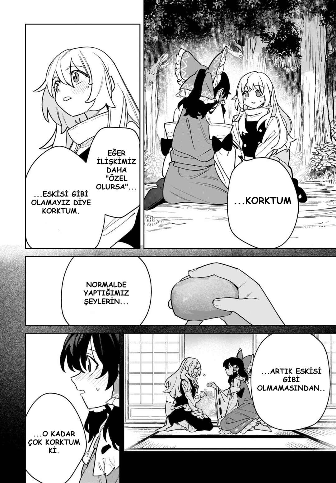 Koiiro no Kyoukai Chapter 17 - Page 26