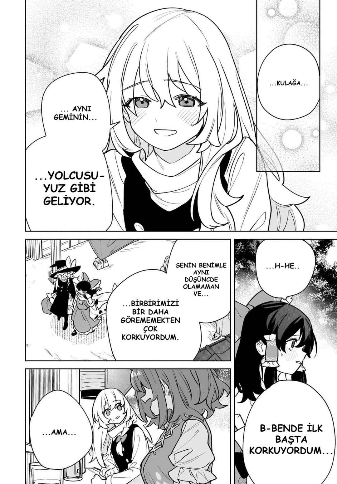 Koiiro no Kyoukai Chapter 17 - Page 30