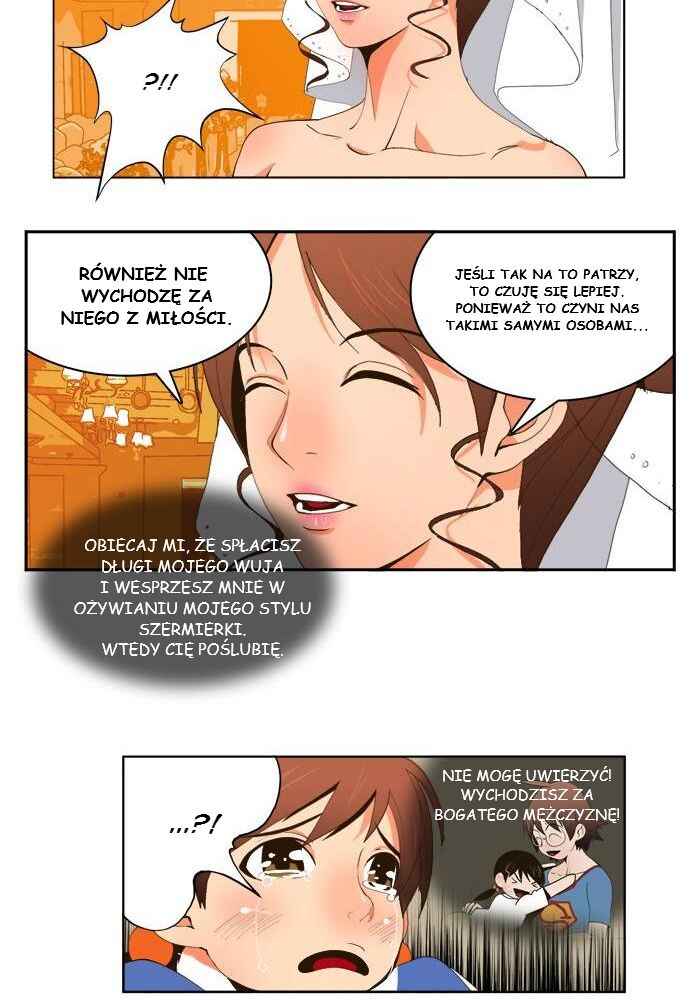 God of High School Chapter 26 - Page 17