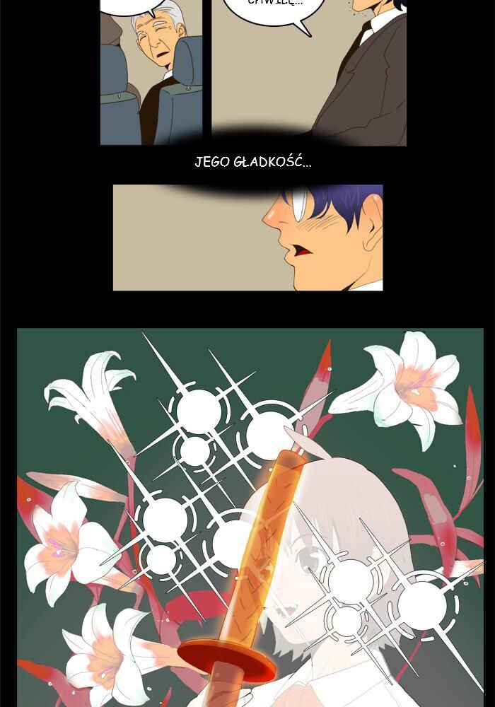God of High School Chapter 26 - Page 6