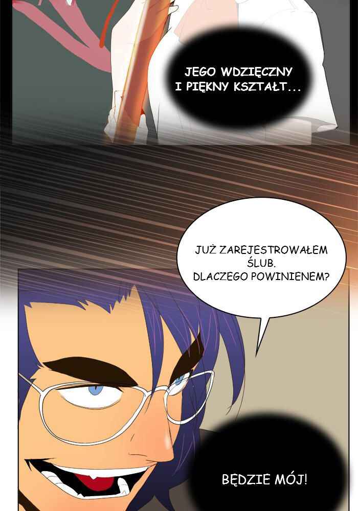 God of High School Chapter 26 - Page 7