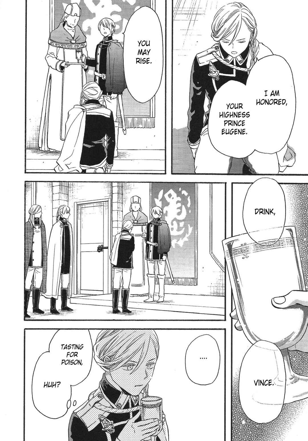 Bokura no Kiseki Chapter 115.6 - Page 13