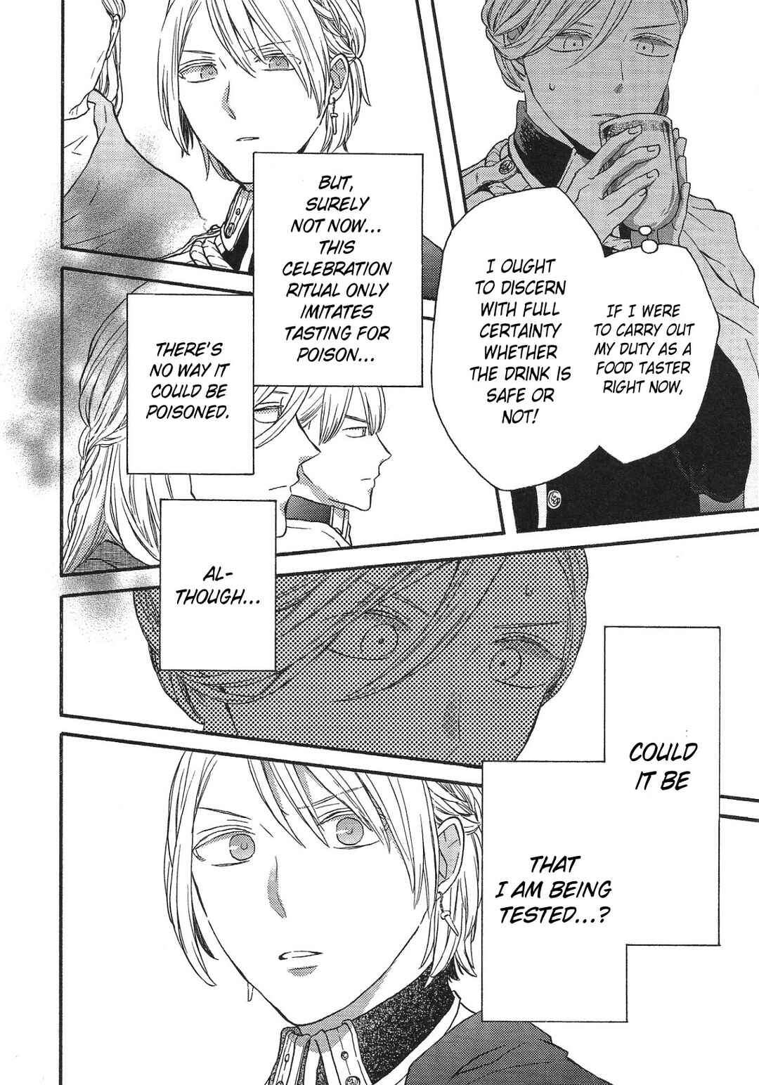 Bokura no Kiseki Chapter 115.6 - Page 15
