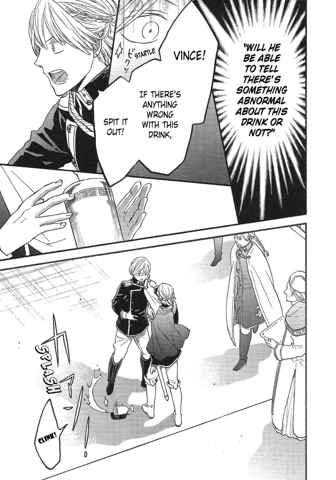 Bokura no Kiseki Chapter 115.6 - Page 16