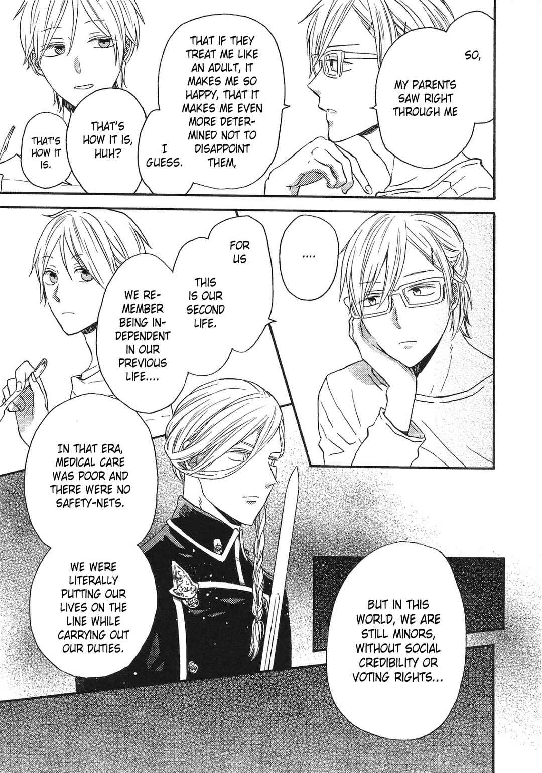 Bokura no Kiseki Chapter 115.6 - Page 6