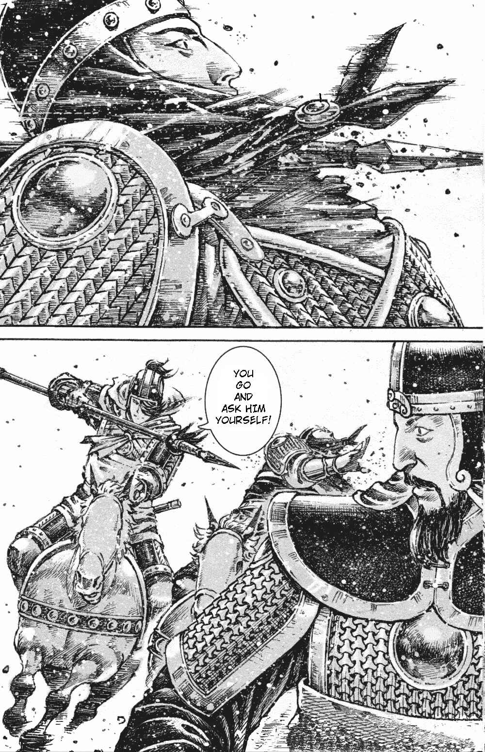 Huǒfèng Liáoyuán Chapter 458 - Page 10