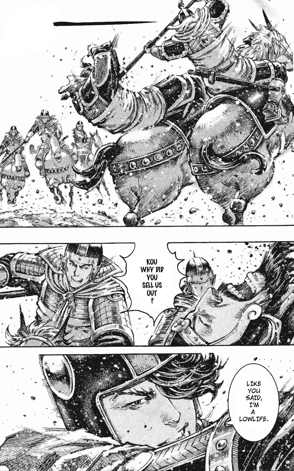 Huǒfèng Liáoyuán Chapter 458 - Page 12