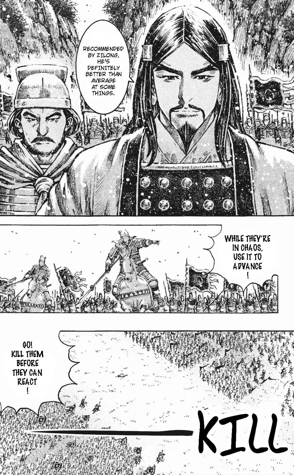 Huǒfèng Liáoyuán Chapter 458 - Page 14