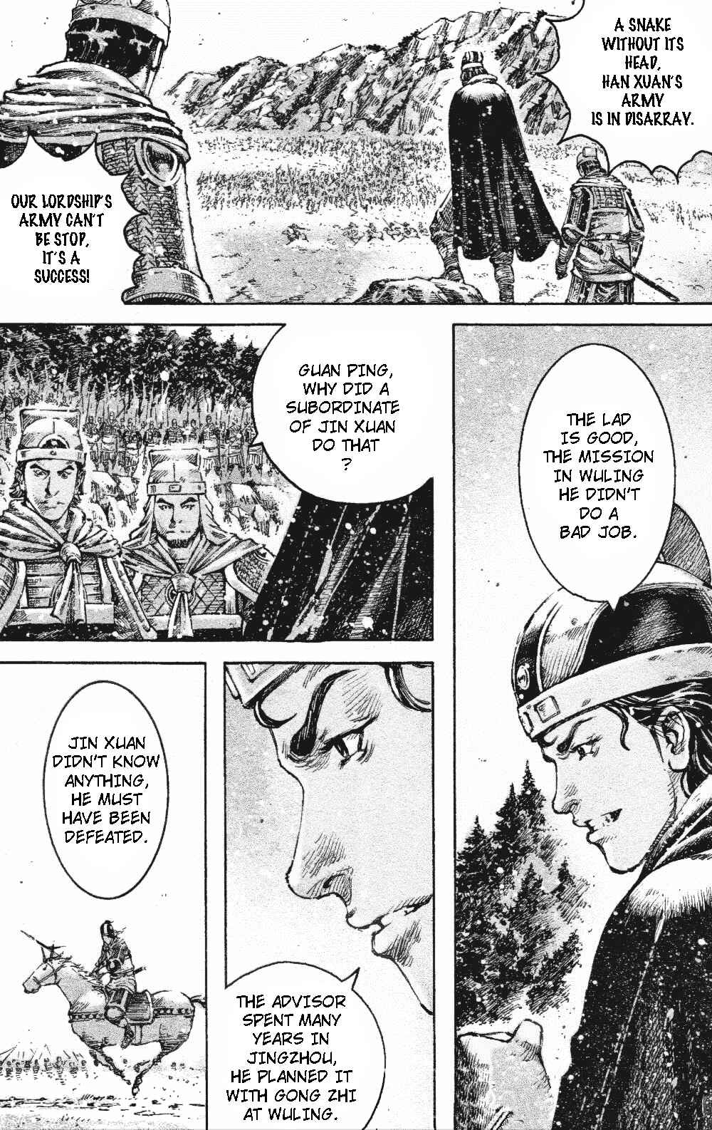 Huǒfèng Liáoyuán Chapter 458 - Page 15