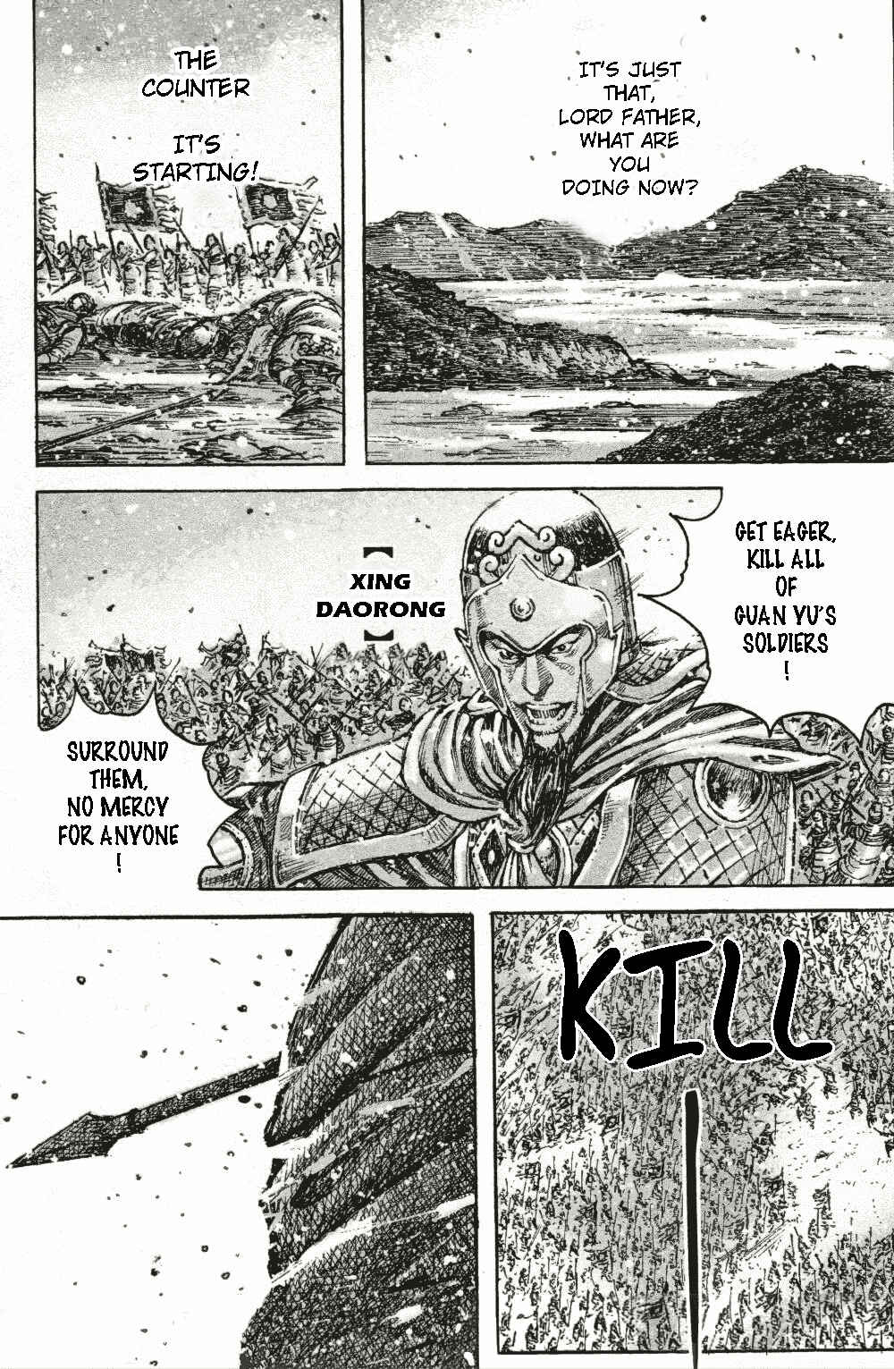 Huǒfèng Liáoyuán Chapter 458 - Page 17