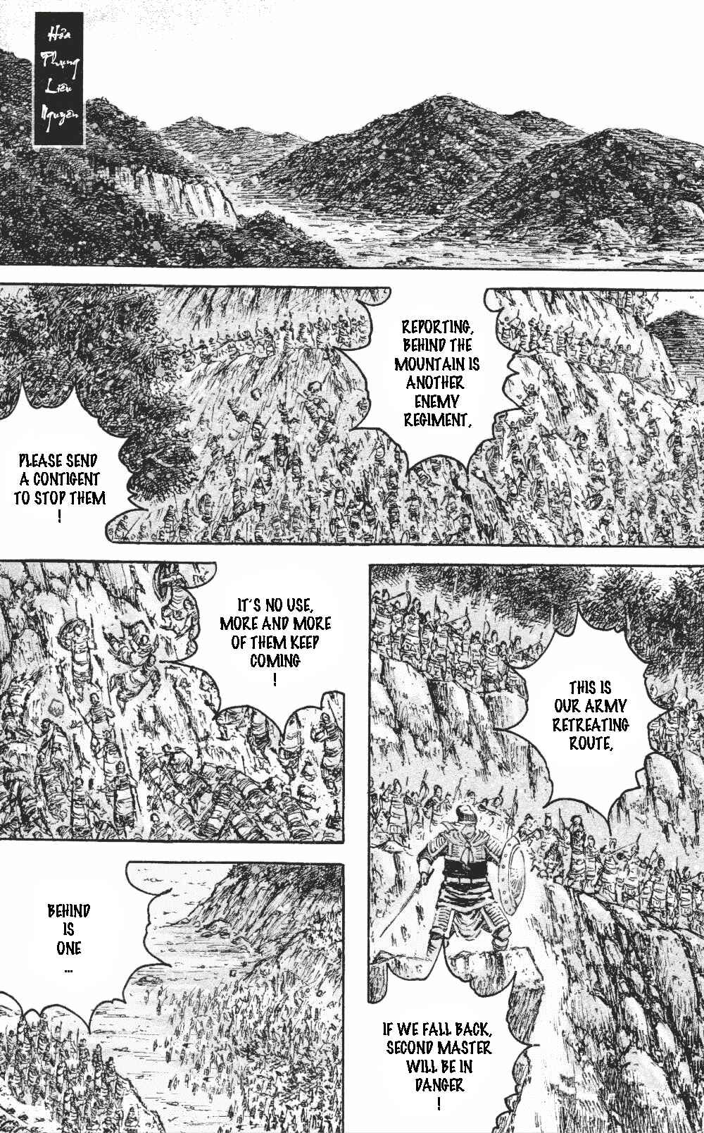 Huǒfèng Liáoyuán Chapter 458 - Page 2