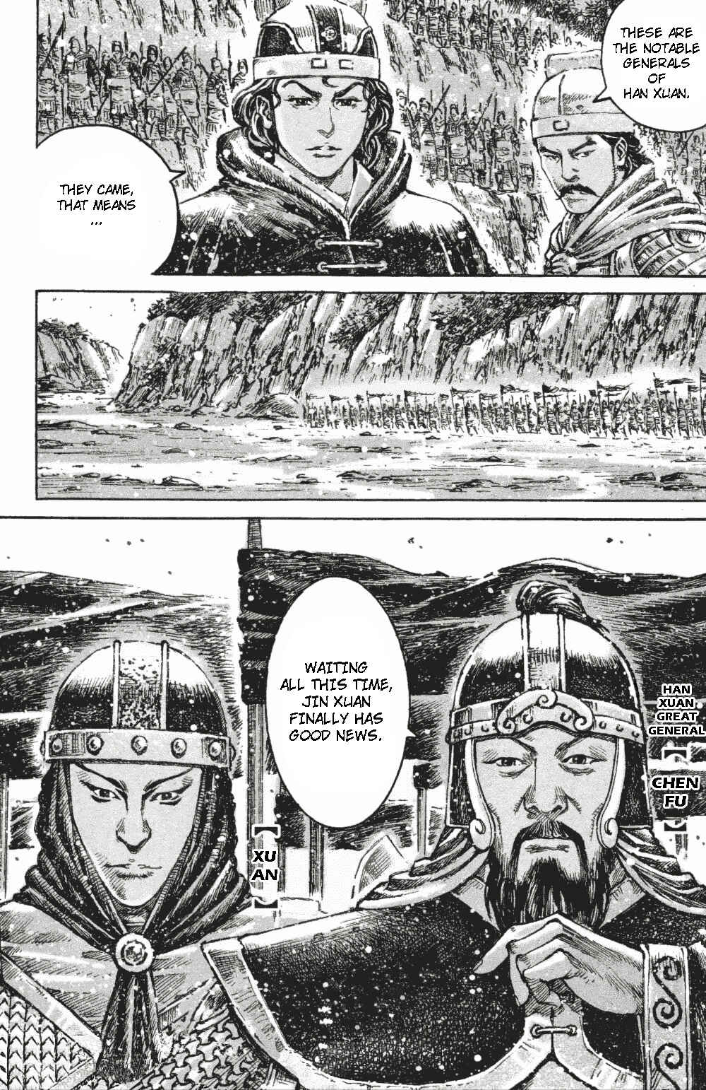 Huǒfèng Liáoyuán Chapter 458 - Page 6