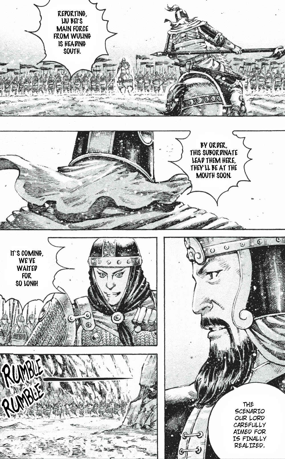Huǒfèng Liáoyuán Chapter 458 - Page 7