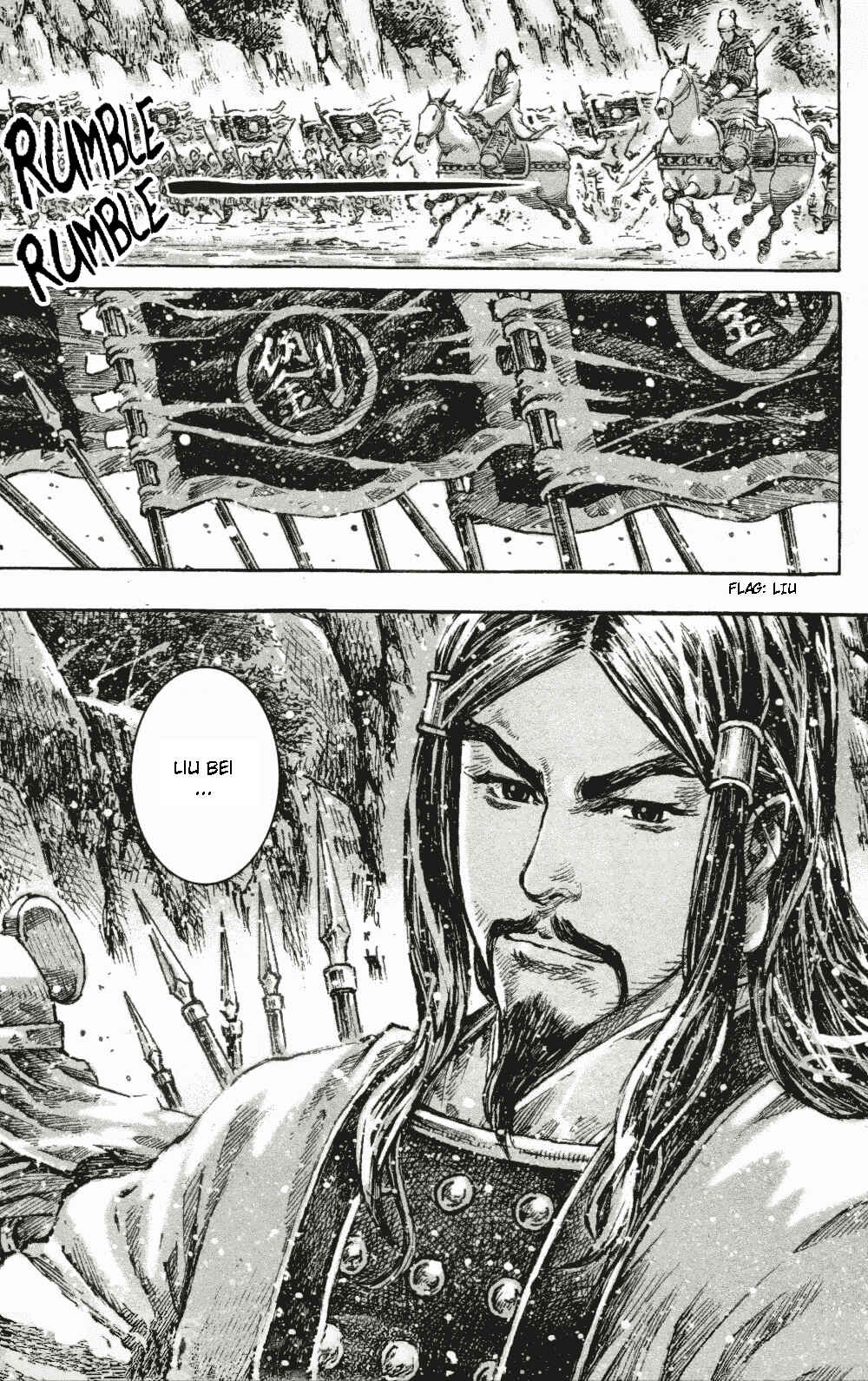 Huǒfèng Liáoyuán Chapter 458 - Page 8