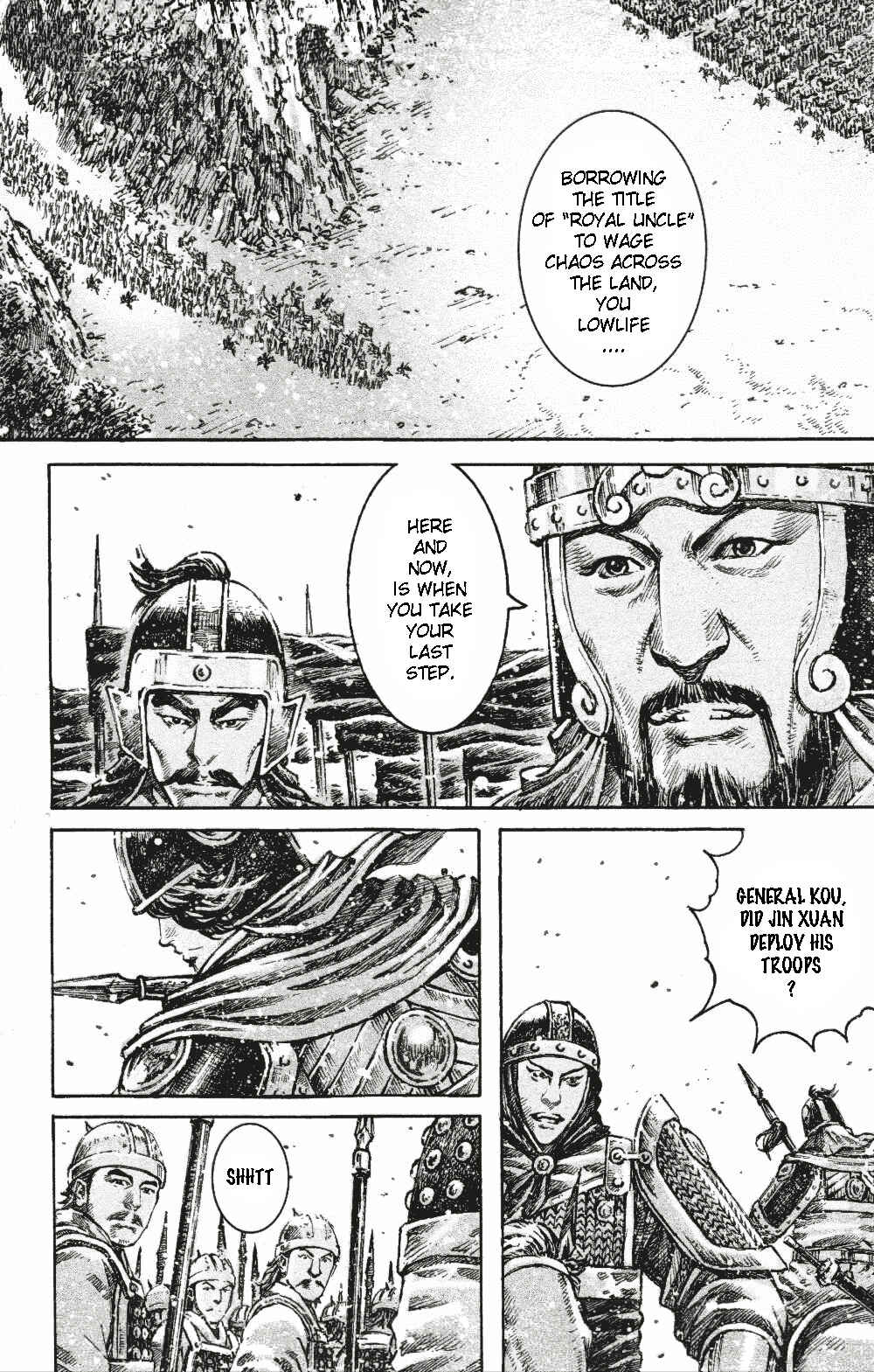 Huǒfèng Liáoyuán Chapter 458 - Page 9