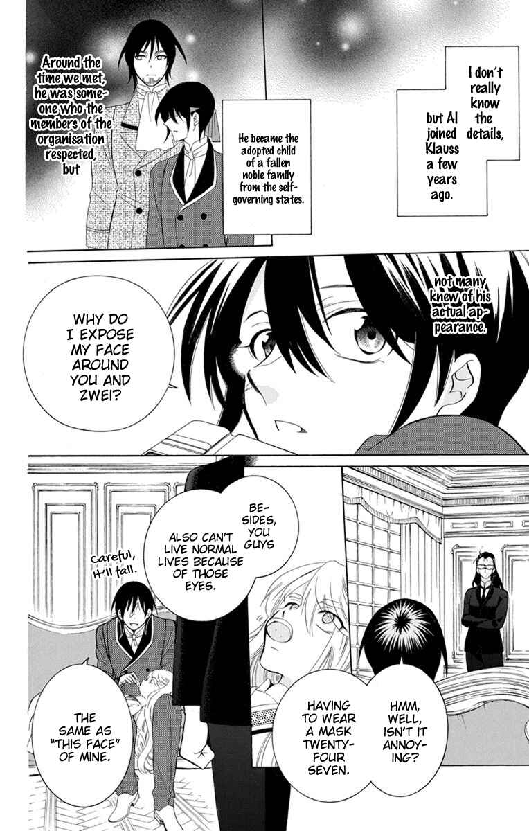 Soredemo Sekai wa Utsukushii Chapter 127 - Page 10